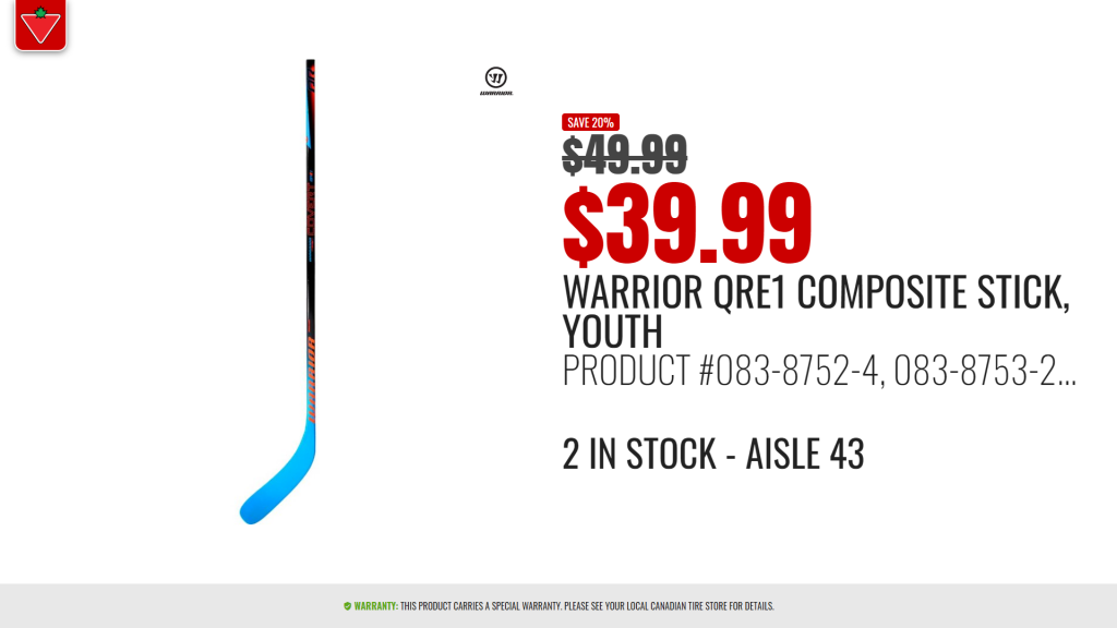 Product promo example for digital signage